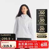 迪卡侬户外女秋冬防风防水夹克风衣MH150白-5114380