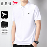 红蜻蜓（RED DRAGONFLY）短袖t恤男休闲时尚简约品牌版绣舒适透气polo衫男上衣 白色B XL