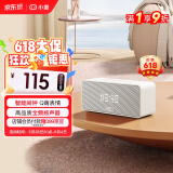 小度Sound灵动版 奶糖可可 智能音箱 专业声学设计 蓝牙电脑桌面音响 听歌早教智能闹钟 老人小孩陪伴