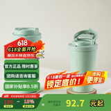 乐扣乐扣（LOCK&LOCK）保温杯遇见元气保温保冷咖啡杯男女高颜值水杯子550ML薄荷绿