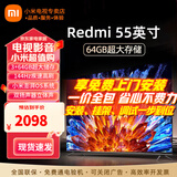 小米（MI）电视55英寸金属全面屏120Hz高刷4K超高清智能双频wifi网络蓝牙语音家用办公平板电视机 55英寸 小米电视55英寸高刷流畅运行 标配