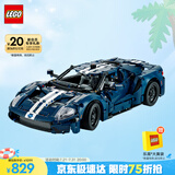 乐高（LEGO）积木拼装机械组系列42154 福特GT不可遥控男孩玩具生日礼物