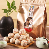 邑传千里 新会小青柑普茶 金谱小青柑500g 陈皮柑普茶 橘普茶桔普茶叶 500克*1袋