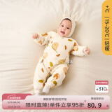 童泰0-6个月婴儿连体衣秋冬季新生纯棉宝宝衣服偏开哈衣夹棉爬服 卡其鸭梨 52cm (建议0-2个月身高50-55cm)