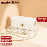 MARIE CLAIRE包包女包奢侈品女士斜挎包单肩包生日礼物送女友老婆 米白色  礼盒装【次日达】