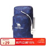 骆驼（CAMEL）户外运动臂包跑步袋手机包运动健身男臂套手臂包腕包女装备包
