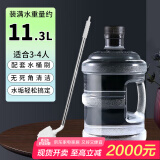 拜杰水桶手提式纯净水桶户外自驾游手提茶水桶饮水机家用桶装水储水桶 透明11.3L纯净水桶+水桶刷