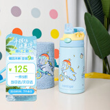 contigo儿童316L不锈钢吸管保温水杯HBC-GIZ308VP+平衡车恐龙400ml