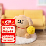 VEF线条小狗盲盒日记系列毛绒公仔玩偶潮玩生日礼物 随机发1个（拍6个发整套不重复）