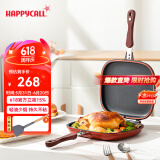 HAPPYCALL韩国进口双面不粘煎锅家用平底双面煎锅煎饼煎牛排无油烟煎鱼神器 经典款双面锅 27.5cm