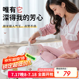 泰福高（TAFUCO）304不锈钢保温壶家用大容量水壶办公室保温水壶T5432-粉嘟嘟-1L