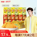 甘源非油炸烘焙薯片多口味礼盒膨化食品休闲零食整箱装408g12小包
