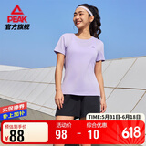 匹克运动套装女夏季跑步运动休闲羽毛球服透气两件短袖短裤女DF152002