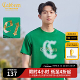 卡宾男装 【凉感】索罗那晕染印花T恤秋潮流肌理LOGO短袖街头休闲A 碧绿色48 XL /180/52