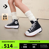 匡威（Converse）官方 Run Star Hike高帮帆布流星厚底鞋黑色166800C 166800C/黑色 37.5
