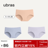 ubras女士内裤女抗菌底裆中腰三角裤桃粉沙色+奶盐蓝+柔灰紫M