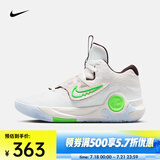 耐克（NIKE）杜兰特男子篮球鞋 KD TREY 5 X EP DJ7554-014 43
