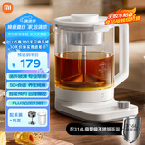 米家小米智能养生壶烧水壶电热水壶玻璃恒温壶 泡茶煮茶器一体 儿童冲奶自动保温 家用办公室1.8升P1