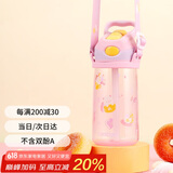 contigo康迪克儿童吸管塑料水杯450ml萌宠甜品HBC-STR153