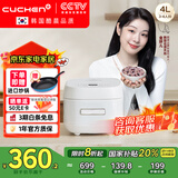 酷晨（CUCHEN）电饭煲4L 3-4人IH加热电饭锅不粘锅 多功能烹饪 24h预约 创新半密封一体式电磁盘 一级能效 Q08