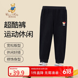 Classic Teddy精典泰迪童装男童裤子儿童长裤中大童休闲运动卫裤 黑色 110 