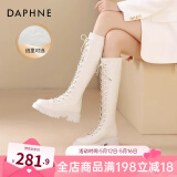 达芙妮官方长筒靴女靴秋冬2024新款骑士靴女弹力高筒靴显瘦百搭长靴女 白色【升级加绒款】 36