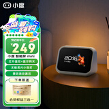 小度智能家庭屏小度智能屏Mini 智能家居控制 个性化睡眠 智能蓝牙音箱 【重磅上新】智能屏mini