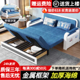 耀沉【24小时发货】折叠沙发床两用小户型客厅双人多功能沙发床可储物 蓝色绒布（大空间储物款） 宽1米长1.93米（8cm海绵）