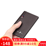 WILLIAMPOLO真皮驾驶证皮套小卡包男士真皮迷你小巧短款牛皮皮夹钱夹钱包礼物 A款-咖啡色荔枝纹/4卡+驾驶证位