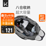 Keep 干湿分离游泳健身包防水大容量单肩户外收纳运动托特包瑜伽包