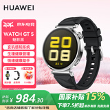 华为（HUAWEI）【咨询立享优惠】华为手表watch gt5运动智能两周续航蓝牙通话体温血氧心率健康监测防水男女MT33 41mm魅影黑【晒单10选1】 JD电竞官方店