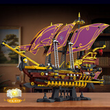 乐go高难度巨大型航空母舰飞机积木船军事模型儿童男孩拼装玩具 诡秘之主未来号超大型海盗船2280+颗粒 6-7-8-9-10-12-14-15岁生日新年圣诞节礼物