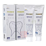 婧氏草本牙膏早晚装不含氟清新口气牙龈护理中和至养堂官方旗艦品质店 早安+晚安两支套装 150g*2支