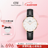 丹尼尔惠灵顿（DanielWellington）DW手表女表 简约皮带女士手表时尚欧美表520礼物DW00100174