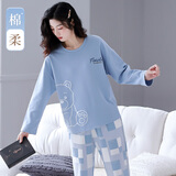 取纯睡衣女纯棉春秋季带胸垫长袖2025年新款春夏季套头全棉家居服套装 2821天蓝【不带胸垫】 L :建议体重100斤-120斤