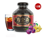 寿全斋 桂花酸梅汤 酸梅汁乌梅汁果汁聚餐饮料整箱黑五 300ml*12瓶