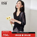 欧莎（OSA）【披肩空调衫】薄款冰丝针织开衫外套女七分袖25年新款夏季上衣 黑色A L