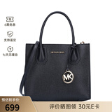迈克.科尔斯（MICHAEL KORS）  新品女士简约时尚单肩斜挎手提包送女友情人节礼物 牛皮革黑色35S1GM9M2L BLACK 默认1