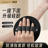Creative art搓澡巾圆饼搓澡皮子洗澡神器男女士专用洗澡巾强力搓泥下灰去死皮
