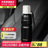 杯具熊（BEDDYBEAR） 运动水杯男女士保温杯保冷大容量上学用水杯便携送礼物杯子 宇宙黑-运动杯-600ml
