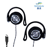 粒次方挂耳式运动跑步手机电脑有线控耳麦头戴耳挂式耳机不入耳男女款学习网课 黑色【TypeC接口】