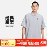 耐克(NIKE)春夏男短袖T恤 POLO衫 运动休闲 简约时尚 DX0740-012狼灰L