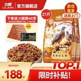 力狼狗粮 全价成犬粮 博美泰迪金毛阿拉斯加边牧大中小犬型粮 【肉粒双拼】通用型犬粮10.5kg