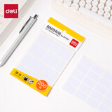 得力（deli）自粘性标贴14*25mm10张/包BT501白色