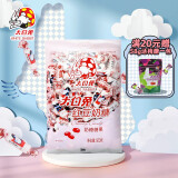 大白兔 红豆味奶糖礼物零食上海特产大礼包 500g（约91颗）