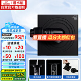 潜水艇（Submarine）BXTF-10黄铜烤漆黑色全密封洗衣机防臭地漏 浴室柜地漏50管径