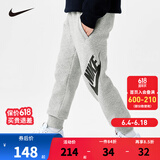 NIKE 耐克小童装男童加绒保暖长裤秋冬儿童针织休闲运动裤 岩岭灰(冬季加绒) 120 /56 【建议身高110-116cm】