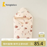 童泰秋冬0-3个月婴儿男女抱被TS34C435 棕色 80*80cm 