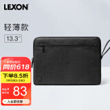 乐上（LEXON）电脑内胆包13.3英寸笔记本苹果保护套男女简约商务轻便小巧黑色