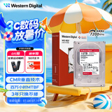西部数据（WD）NAS机械硬盘 WD Red Plus 西数红盘10TB私有云7200转512MB SATA CMR垂直网络存储3.5英寸WD100EFGX